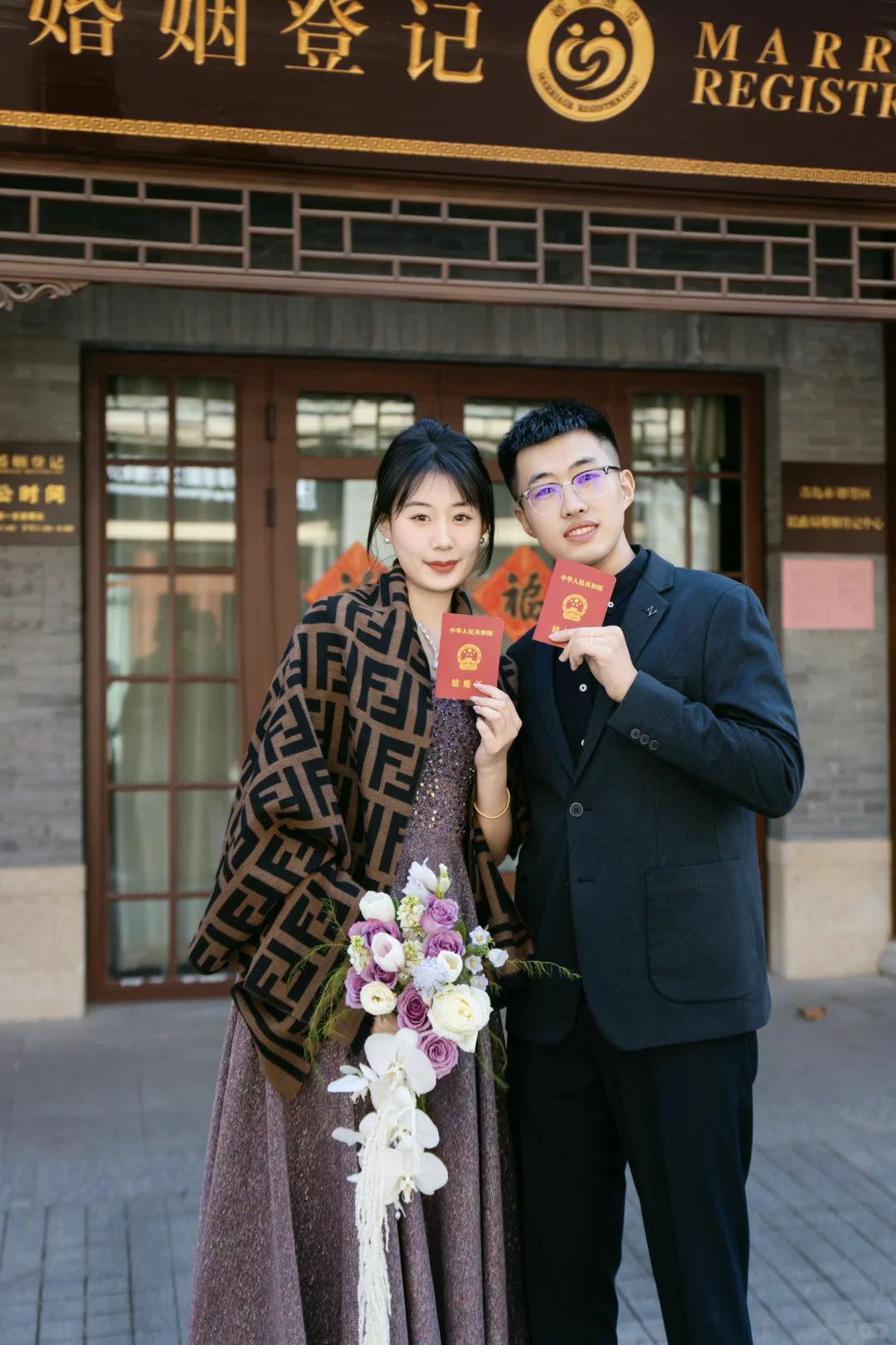 郑州青岛异地夫妻，28天婚假搞定结婚所有事