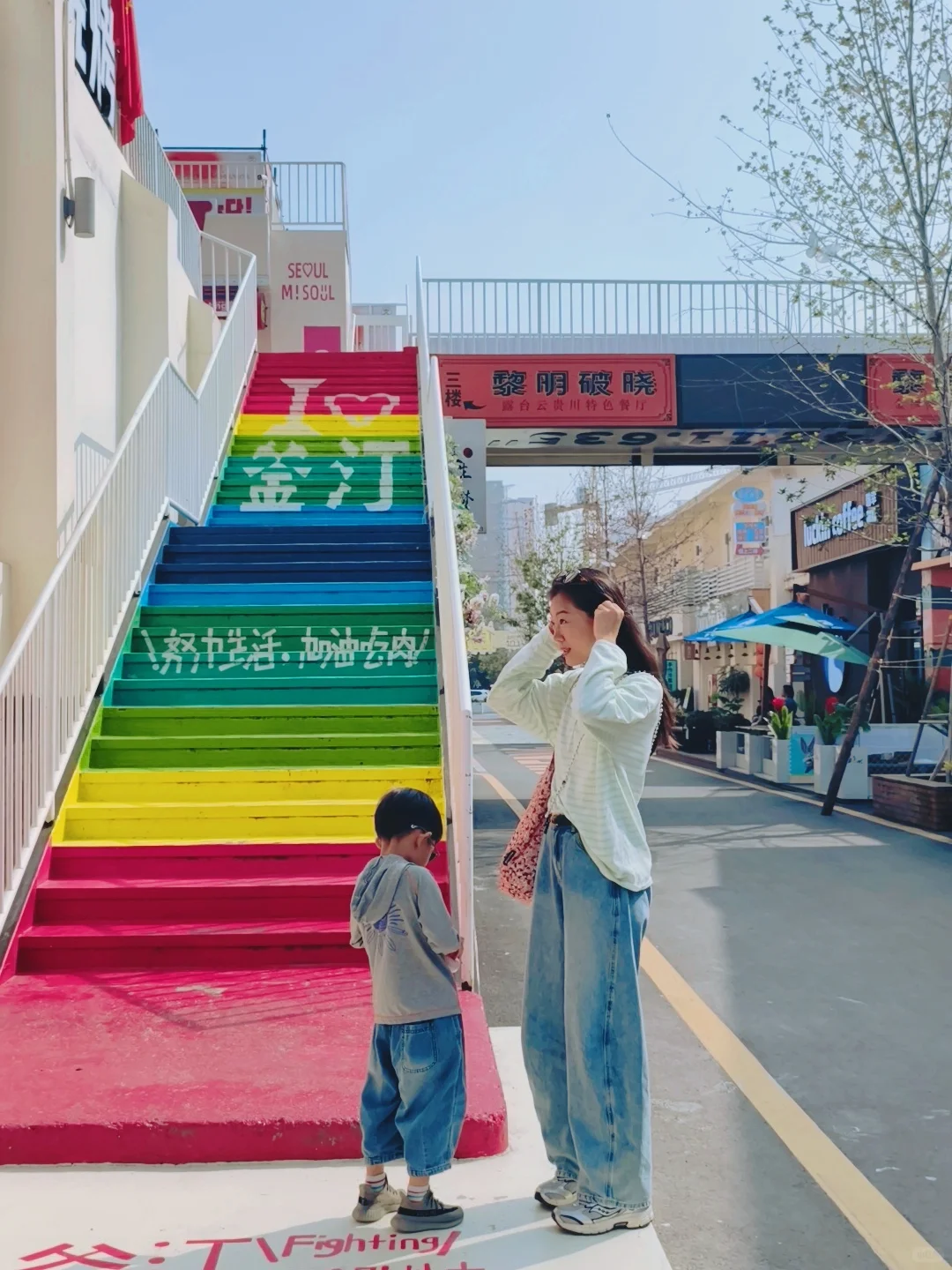 郑州溜娃citywalk🌞二七米房还挺出片！