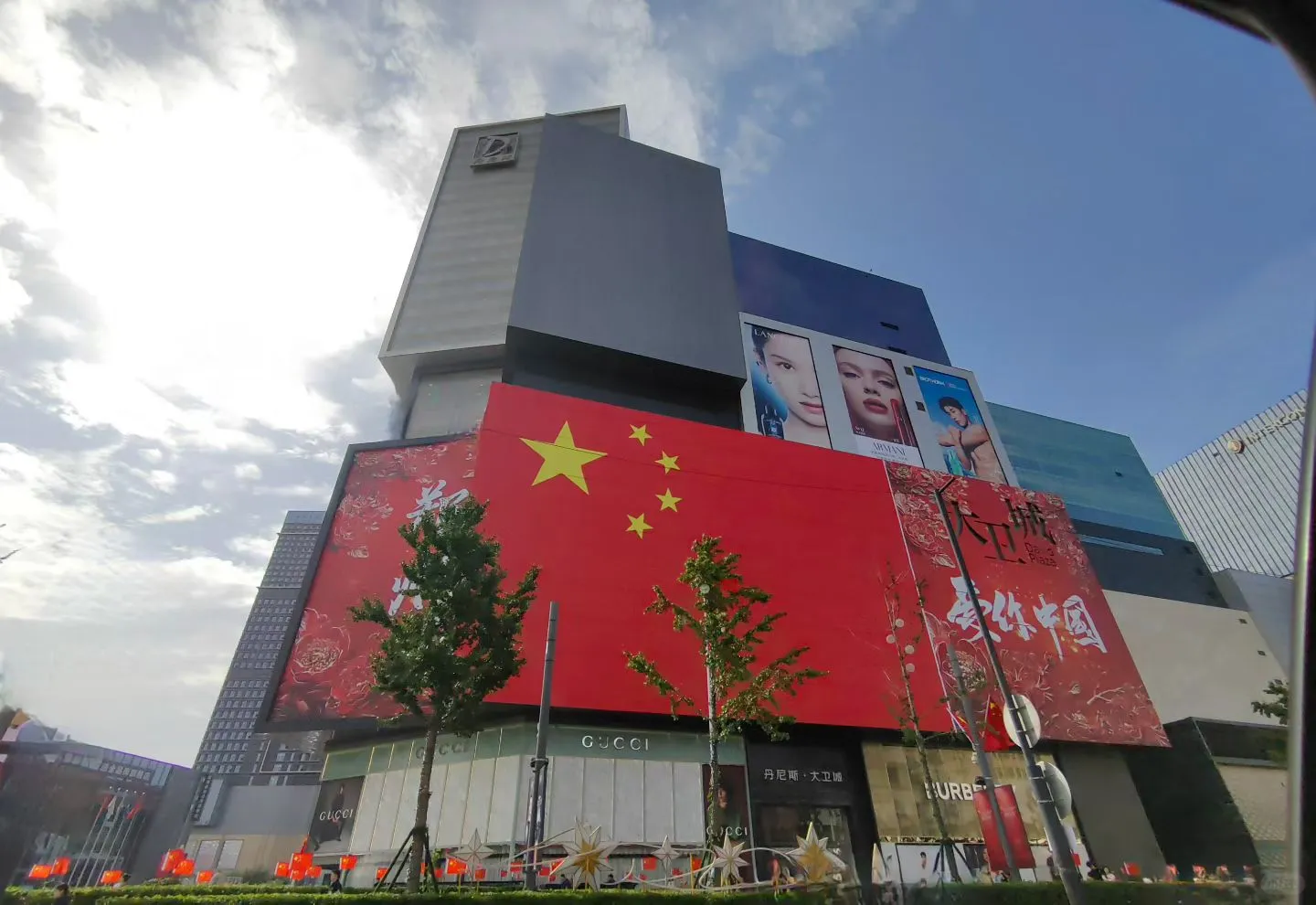 郑州包容度最高的商场，丹尼斯大卫城