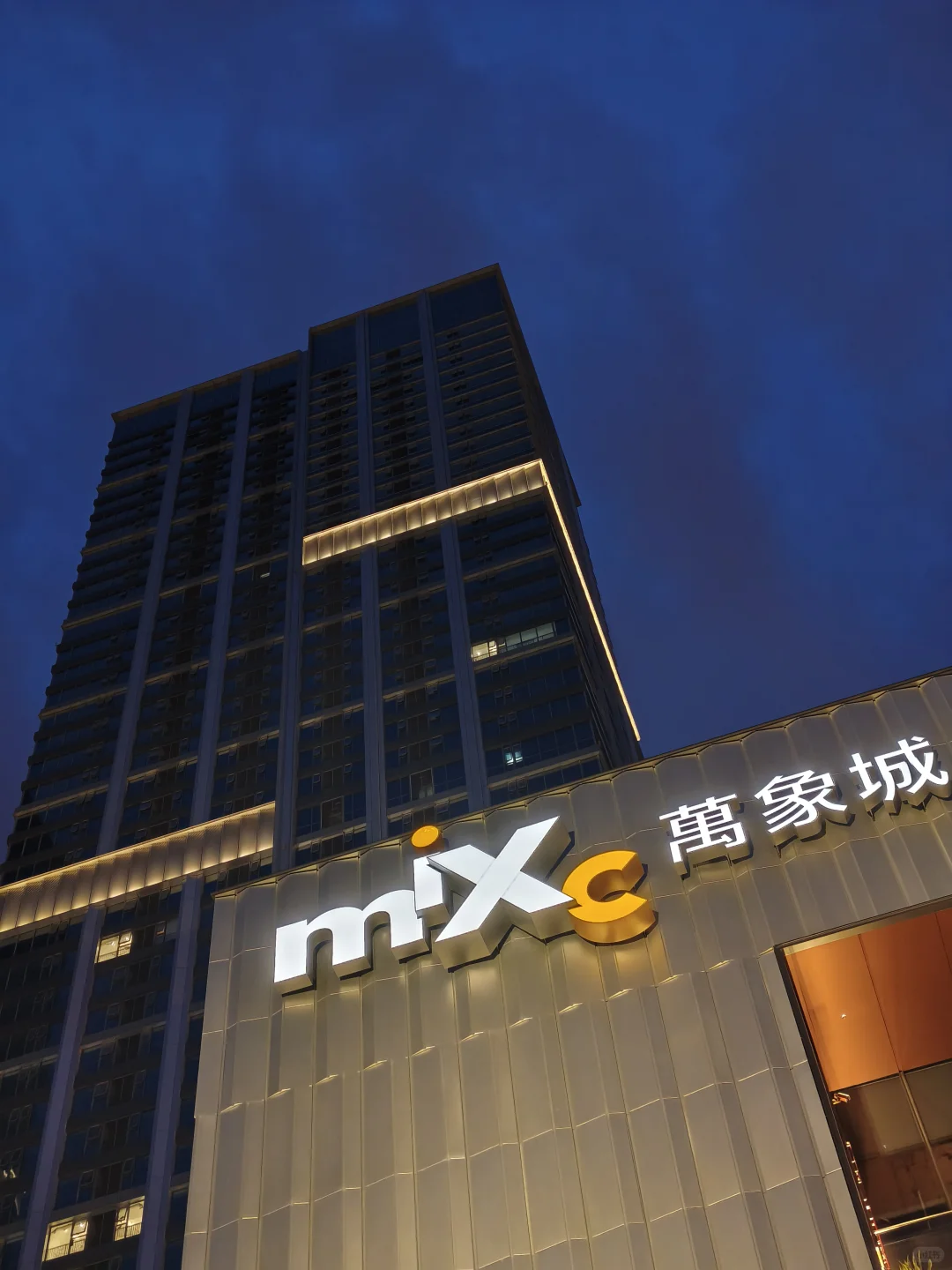 开业半年，郑东万象城给我们带来多少惊喜？