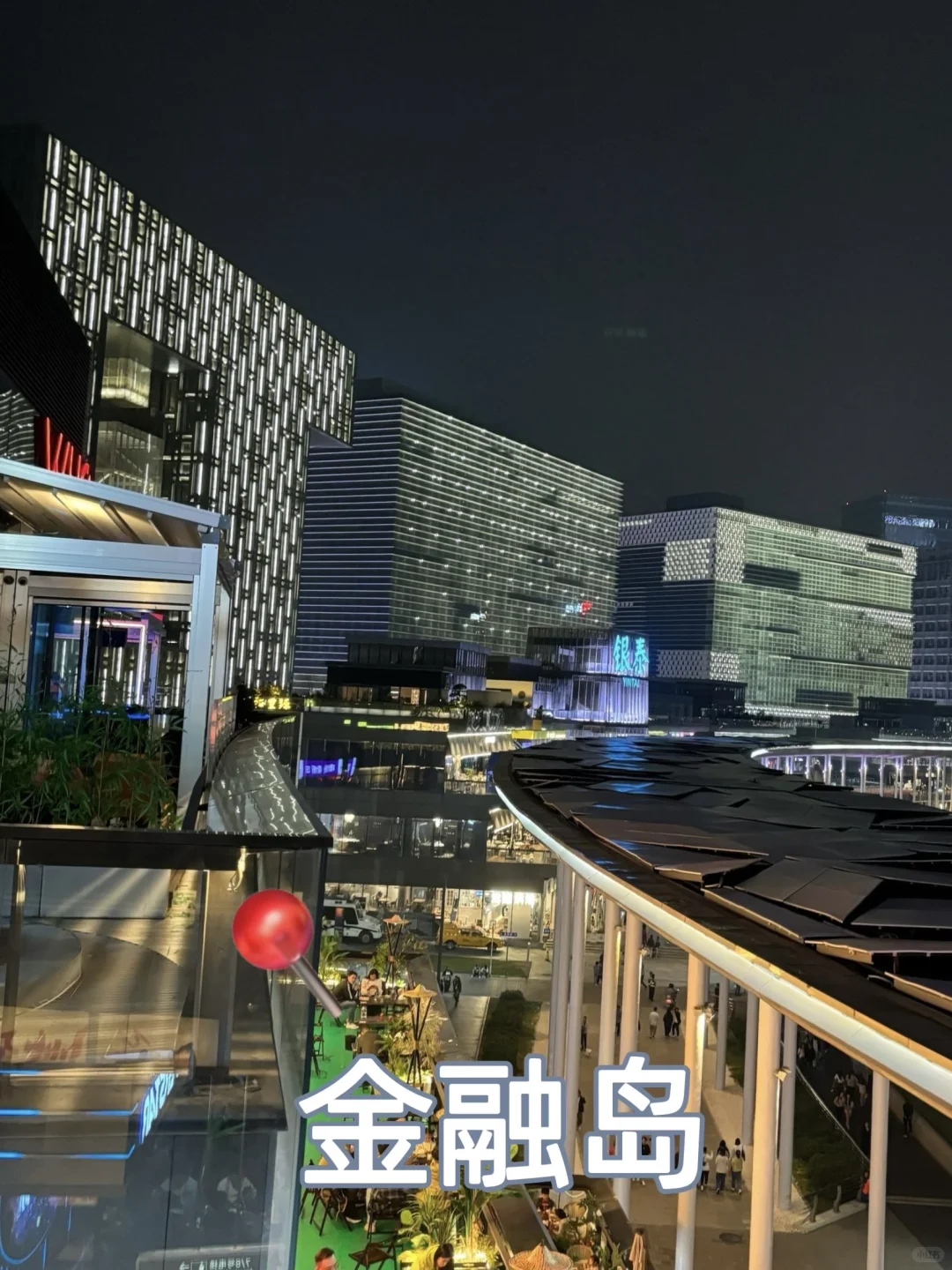 郑州J人本地朋友熬夜8h整理的地图攻略🗺