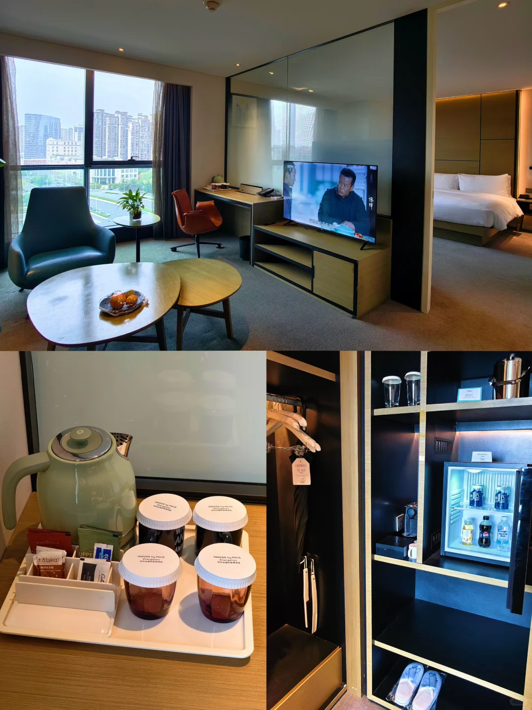 💰0元玩转郑州‼️解锁古都烟火+逛吃攻略✌🏻