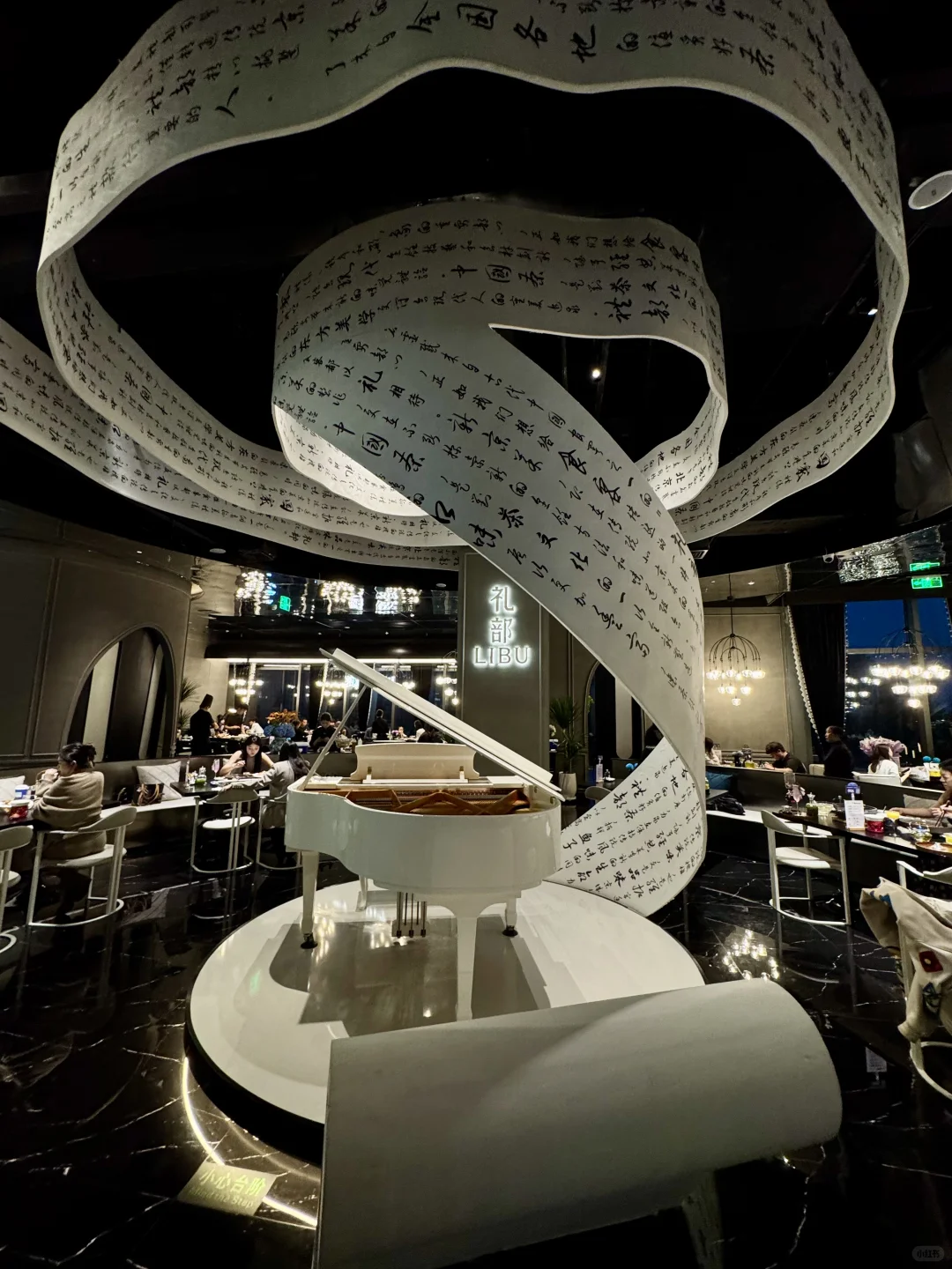 郑州）郑东万象城！！会带每一任男朋友来的……