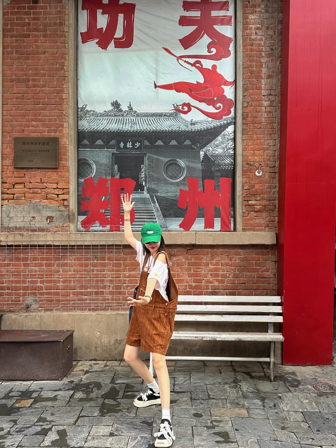 郑州citywalk千万不要错过的18个宝藏机位❗️