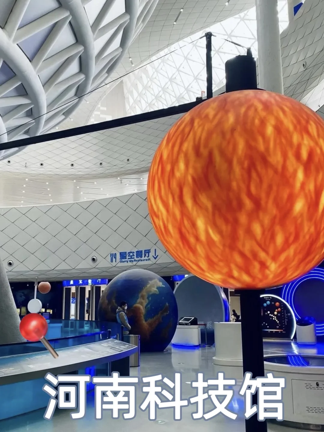 郑州J人本地朋友熬夜8h整理的地图攻略🗺