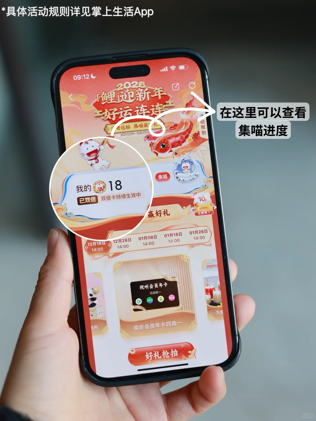 2025郑州免费圣诞树🎄拍照合集，附地址