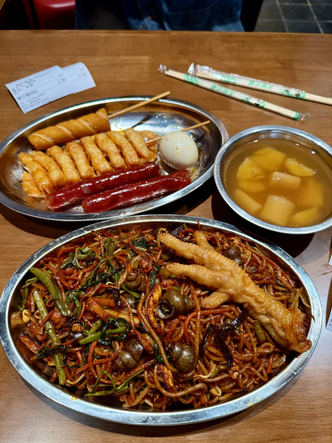 去祭城我只办一件事！！！！！！！！！！