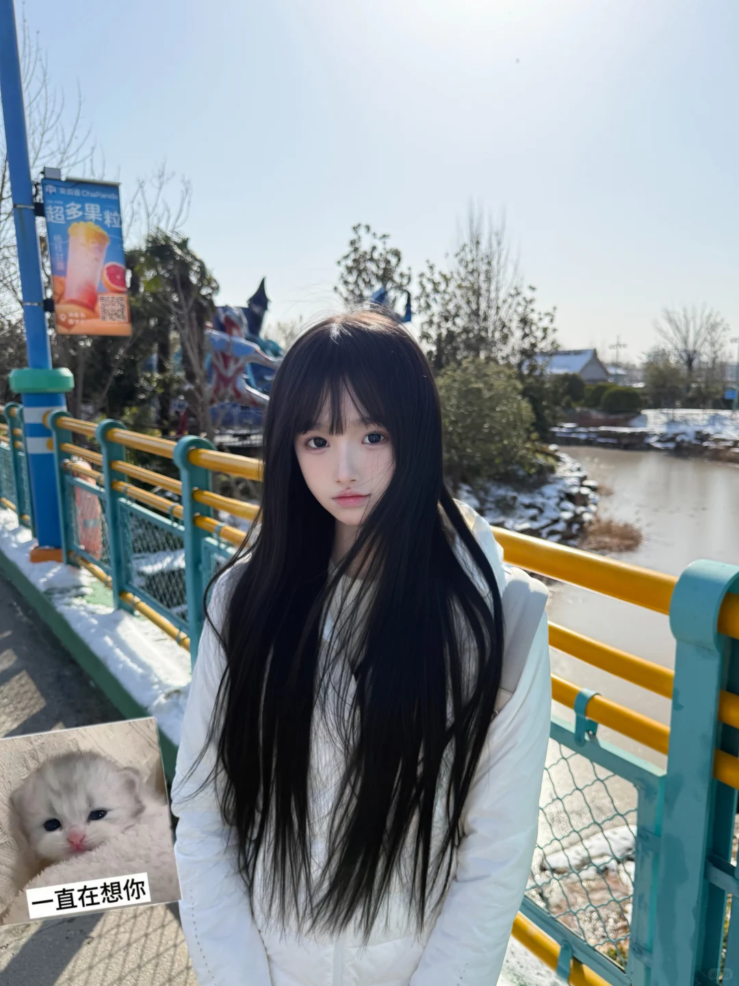 🍈我的冬天正式开始