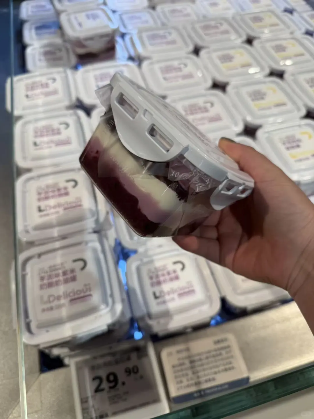 河南胖东来天使城店➕北海店！好好逛！🛒