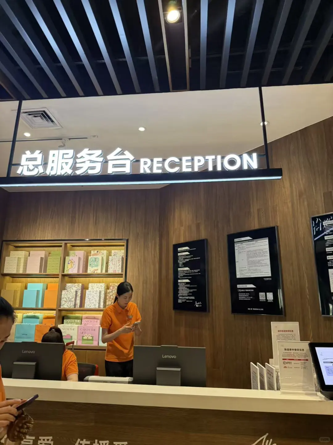 河南胖东来天使城店➕北海店！好好逛！🛒