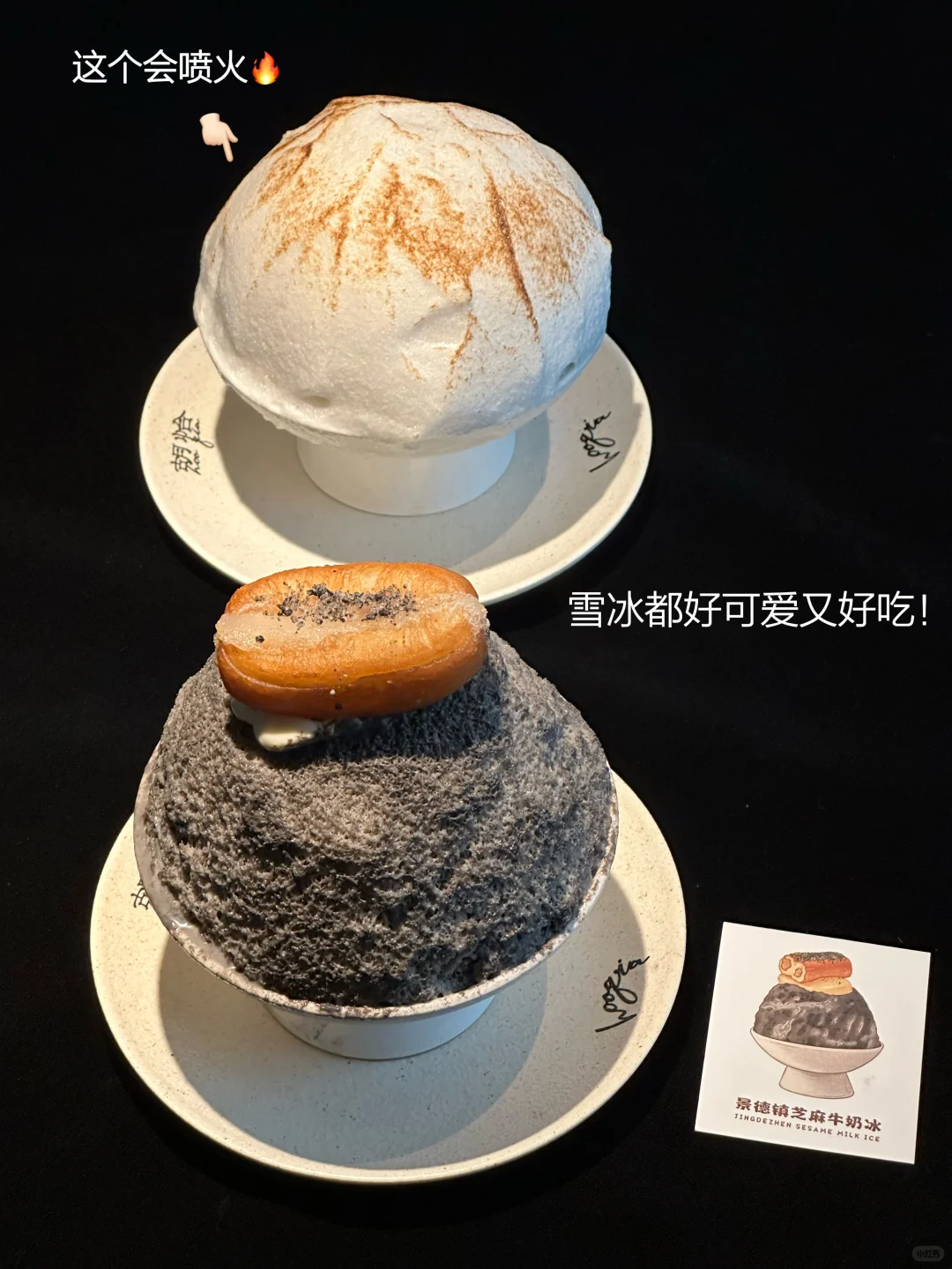 郑州竟然开了。。。是真的！！！