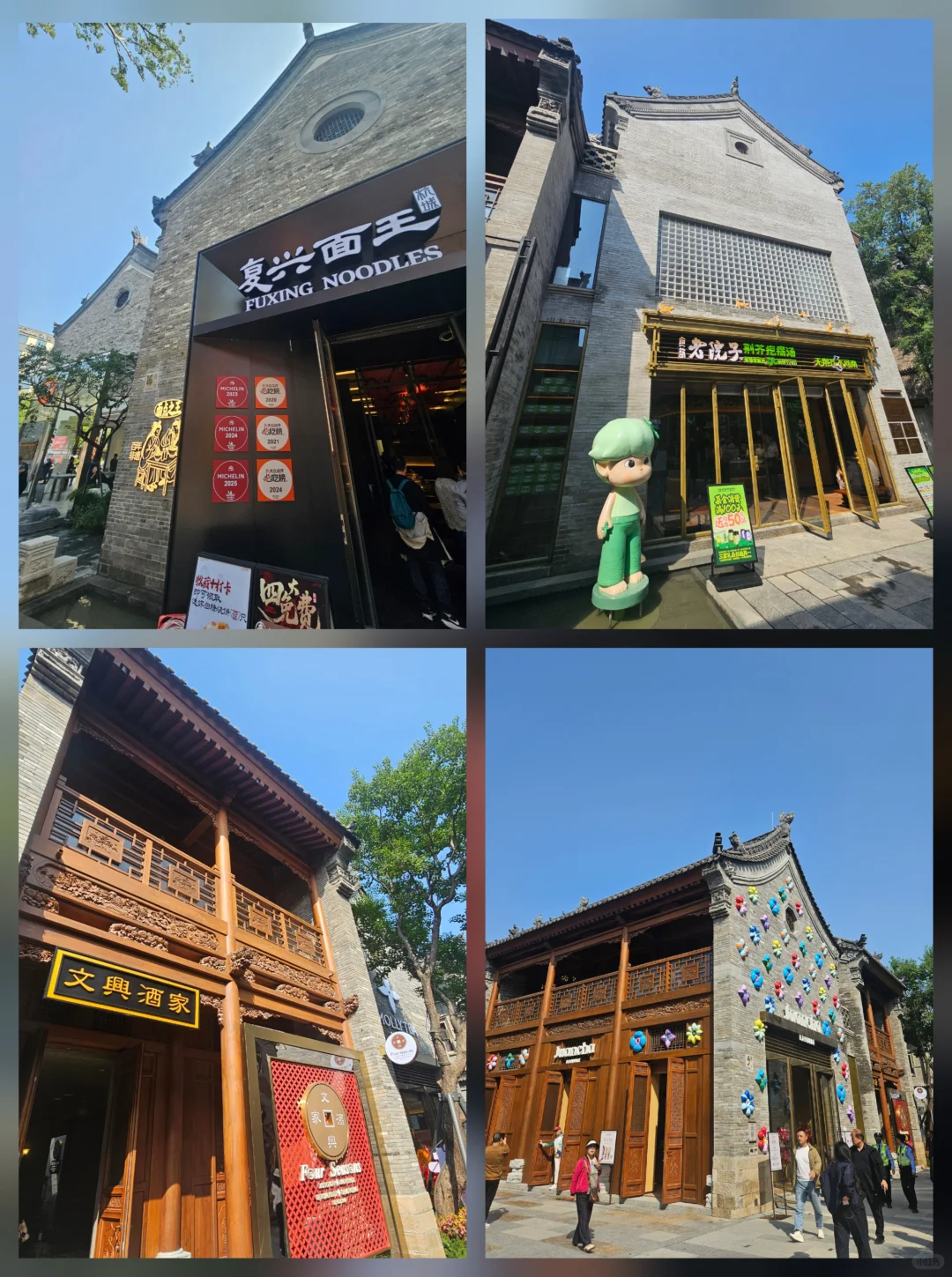 郑州亳都新象|开街首日实况🔥