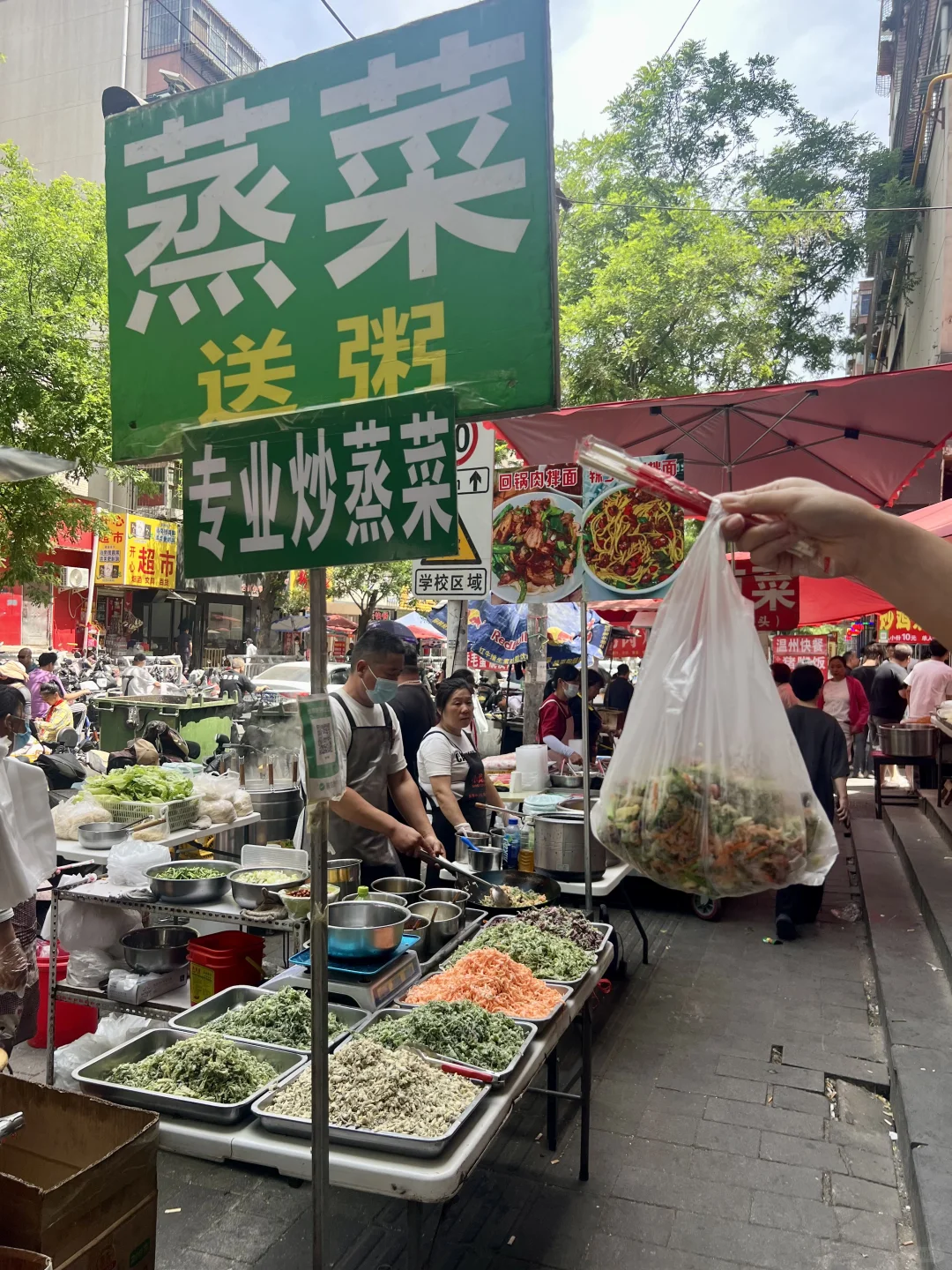 郑州这条街，跟你们不是河南的说不清楚…..