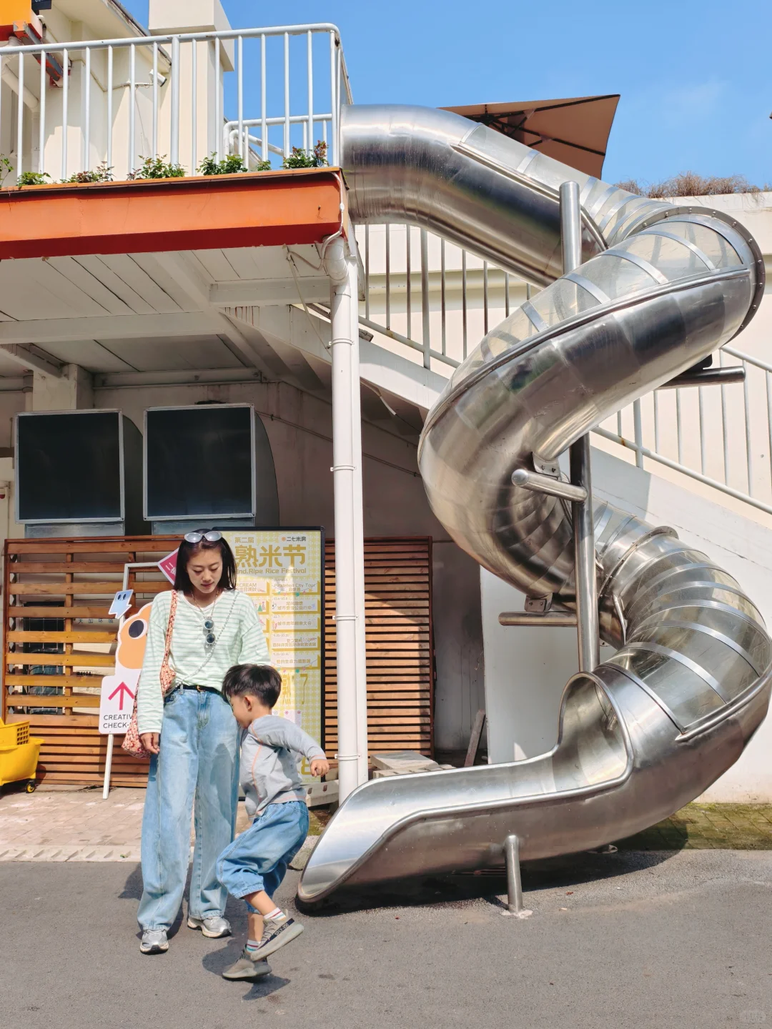 郑州溜娃citywalk🌞二七米房还挺出片！