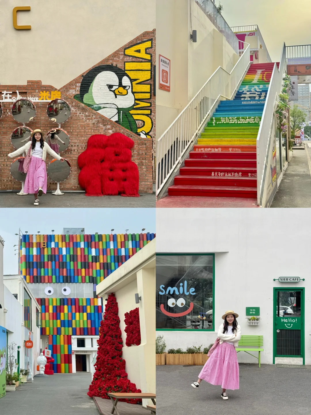 第一次去郑州！强烈建议复制这条游玩路线