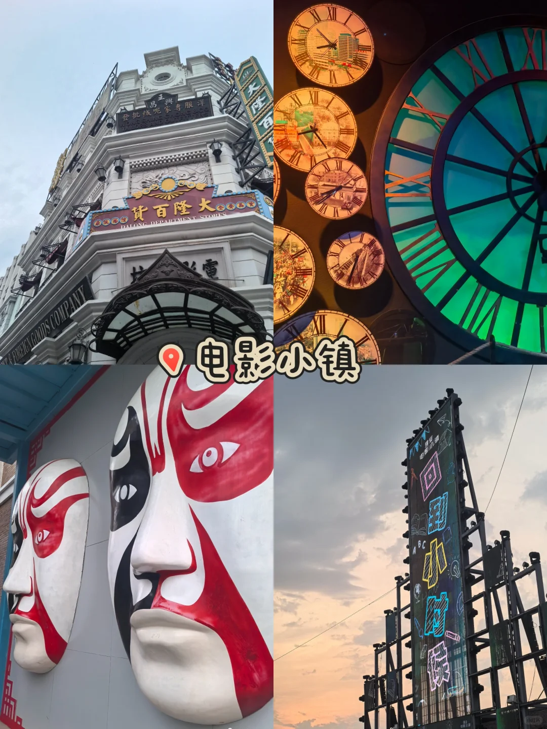 郑州老城烟火漫游指南