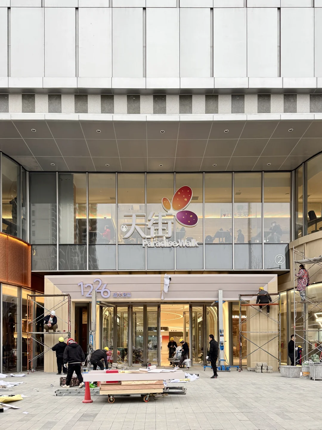 郑州龙湖美盛天街：惊喜与稳定并存