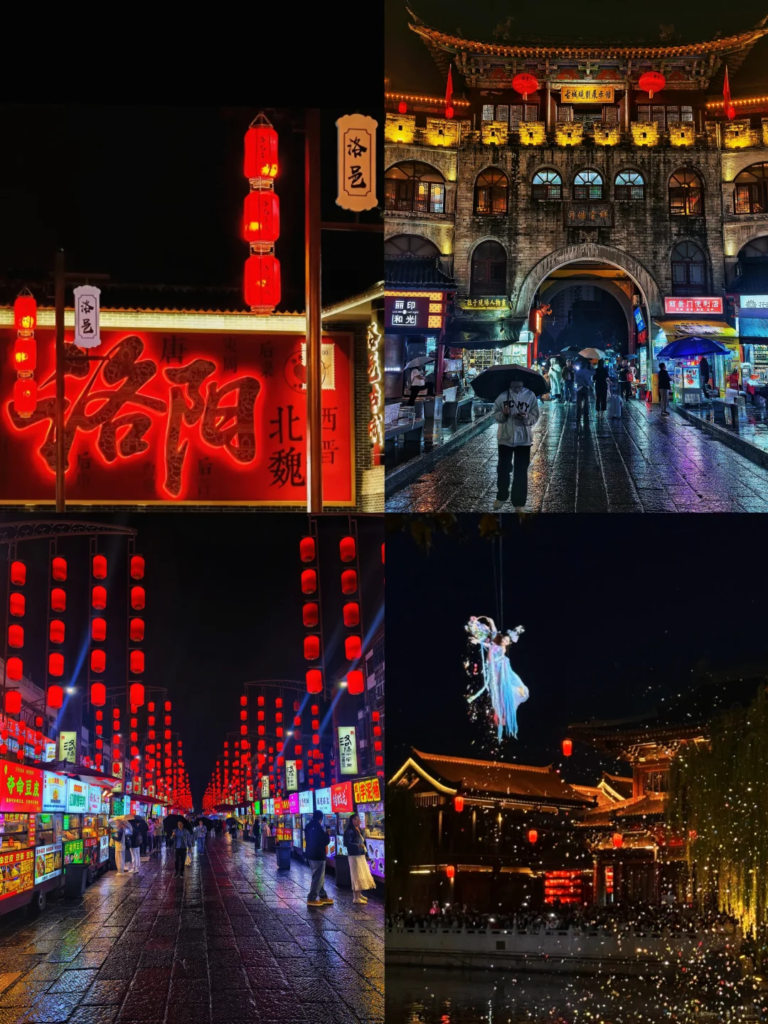 第一次来河南！带你吃透郑汴洛，省心哭😭