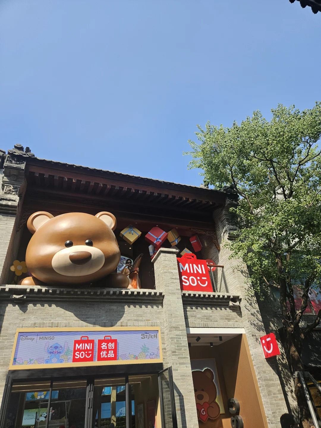 郑州亳都新象|开街首日实况🔥