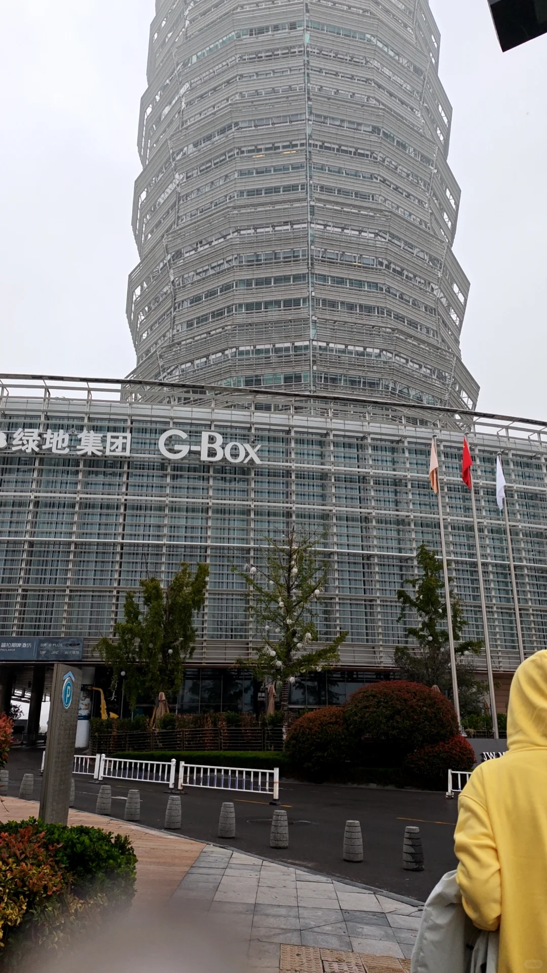 或许我会一直留在郑州