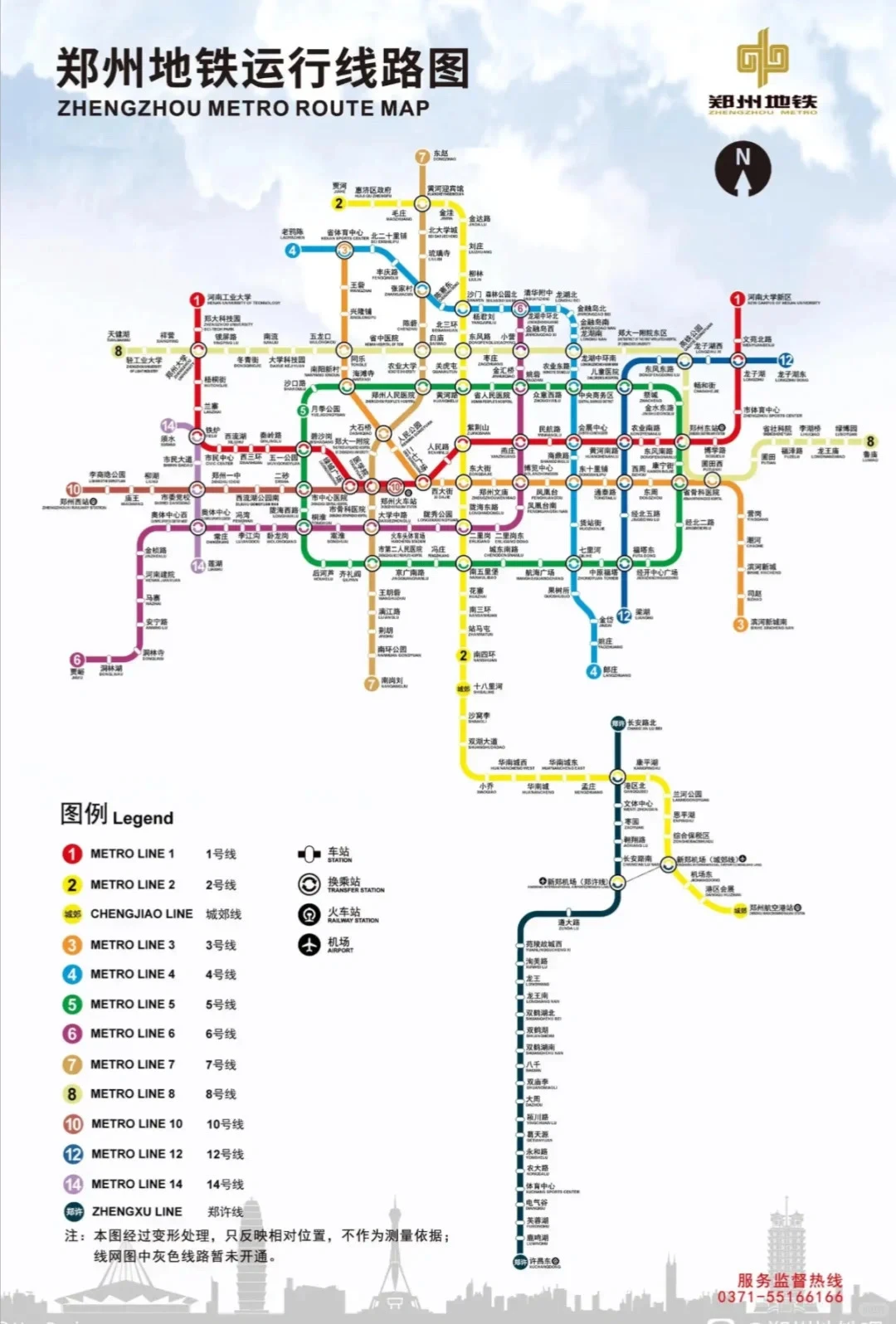 郑州怎么玩？吃什么？住哪？看这一篇就够了！！