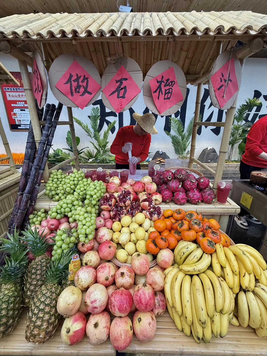 又在郑州见世面了！！！！！