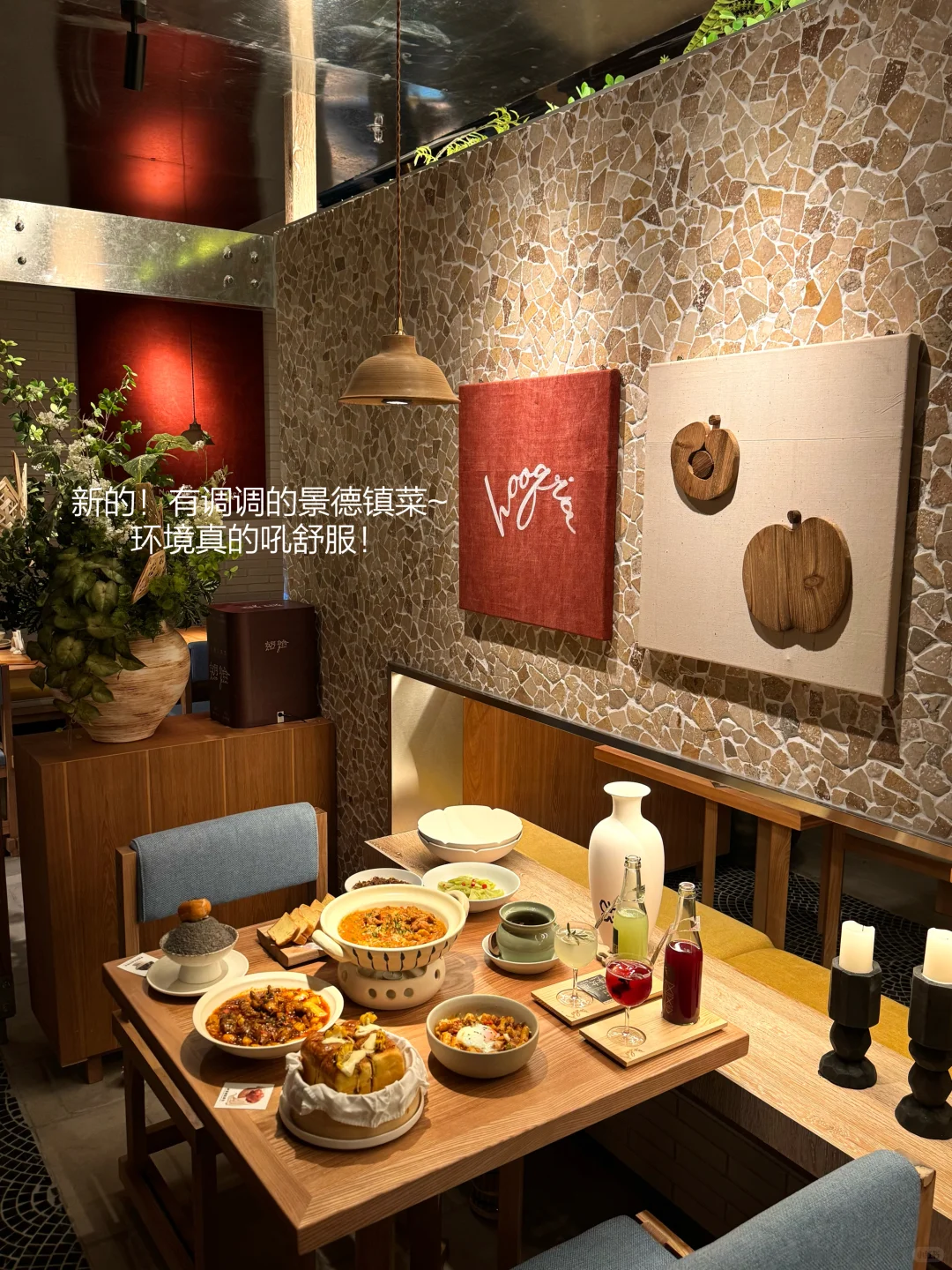 郑州竟然开了。。。是真的！！！