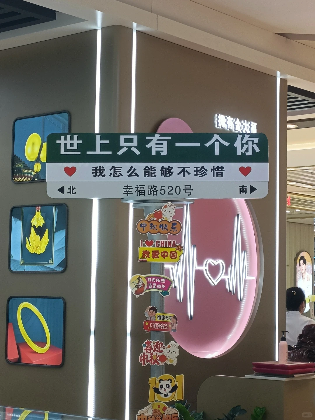 听劝，咱别去了！！