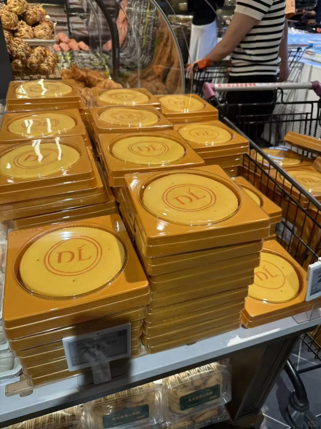 河南胖东来天使城店➕北海店！好好逛！🛒