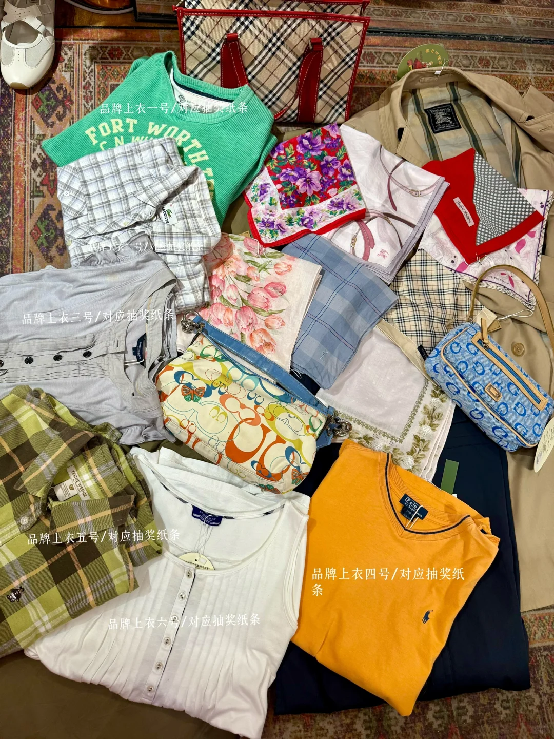 春日中古有史最大活动🥳清仓•新店•周年庆