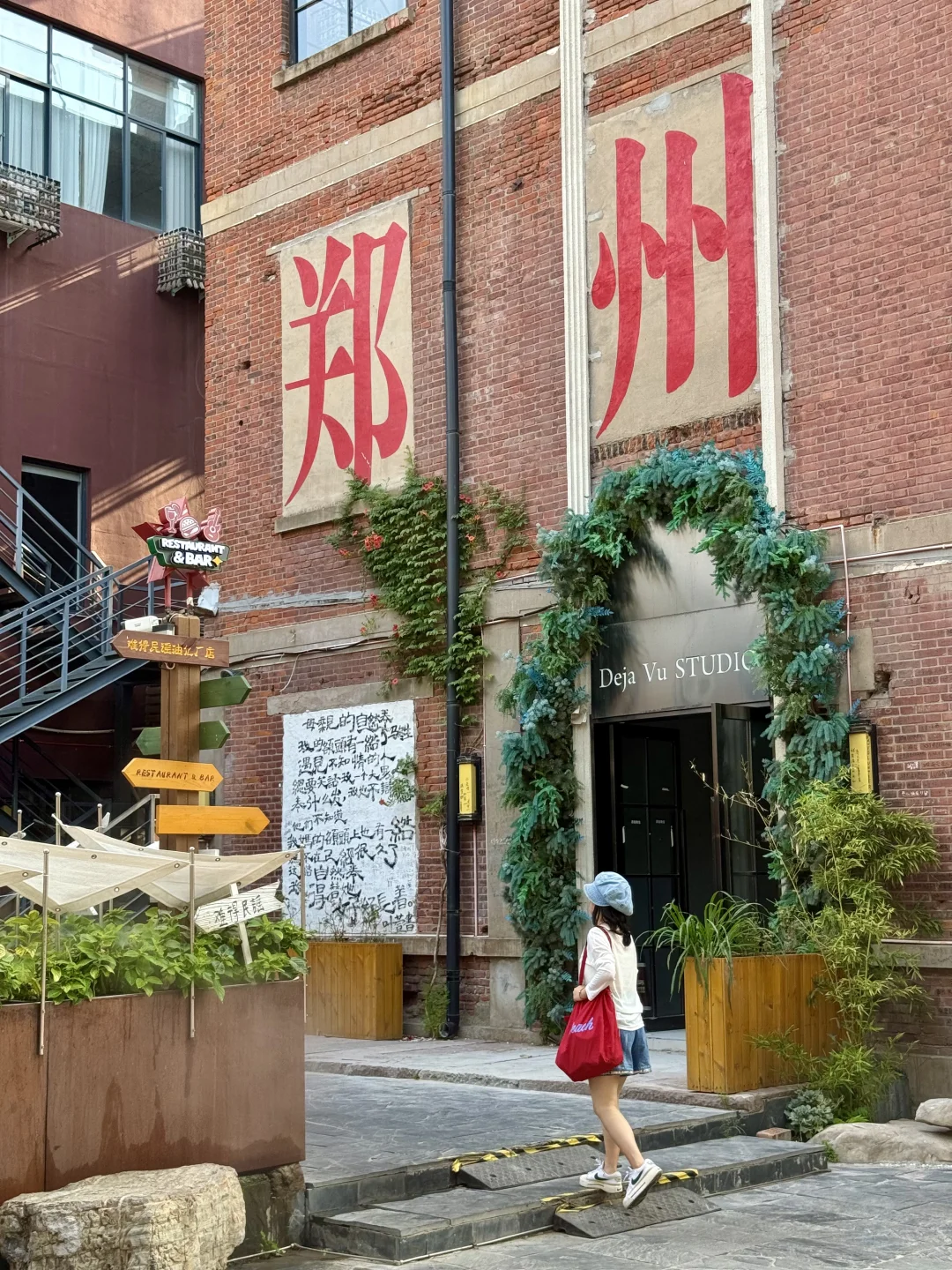 国庆郑州3日游｜本地人私藏攻略，避开人潮冲！