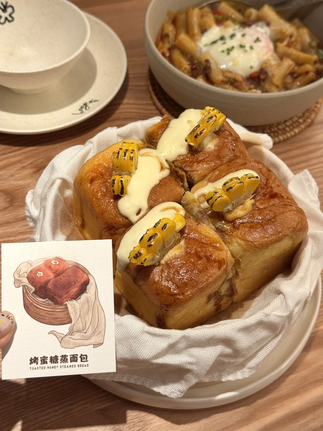 郑州竟然开了。。。是真的！！！