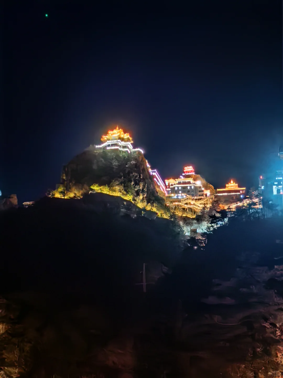 老君山我来过了！死心了，再不来了！