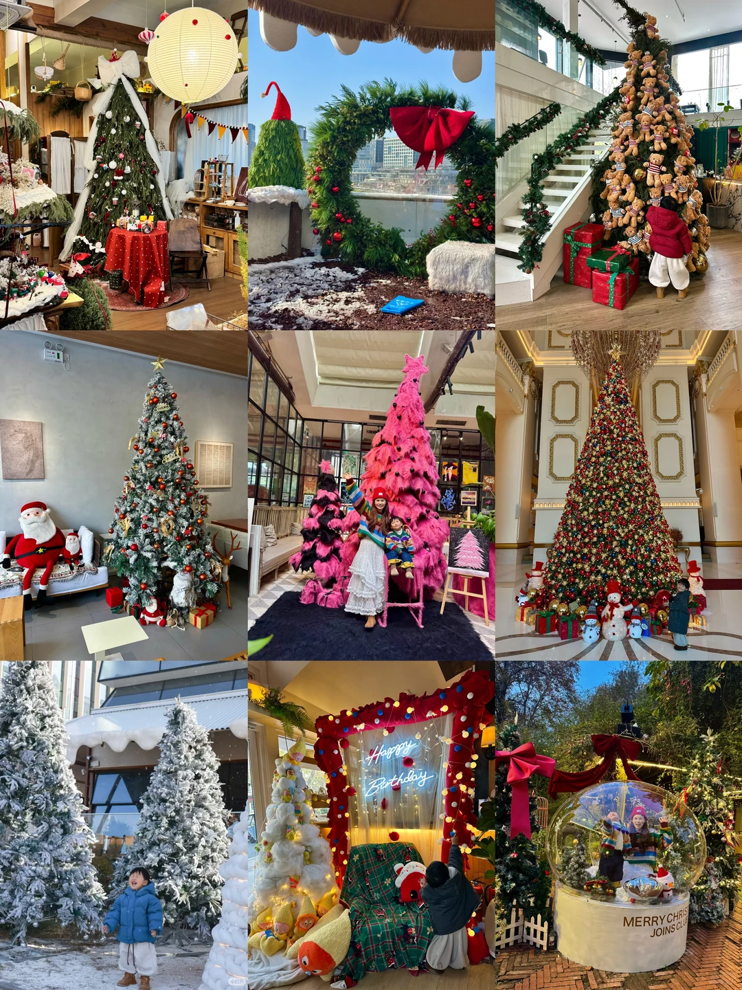 2025郑州免费圣诞树🎄拍照合集，附地址