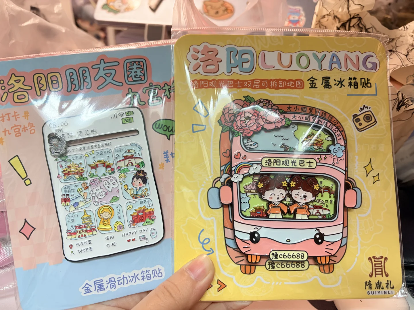 淡季的洛阳玩得好爽！