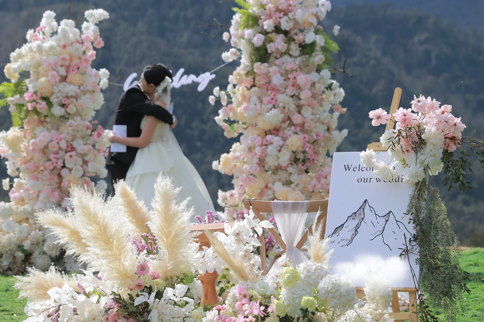 郑州青岛异地夫妻，28天婚假搞定结婚所有事