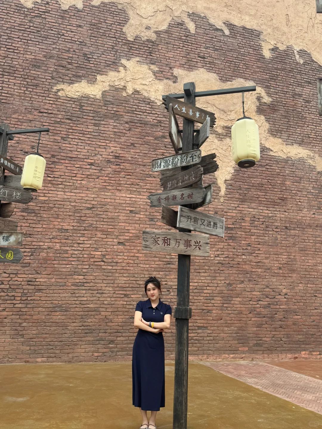 【郑州必打卡！只有河南·戏剧幻城】🌾