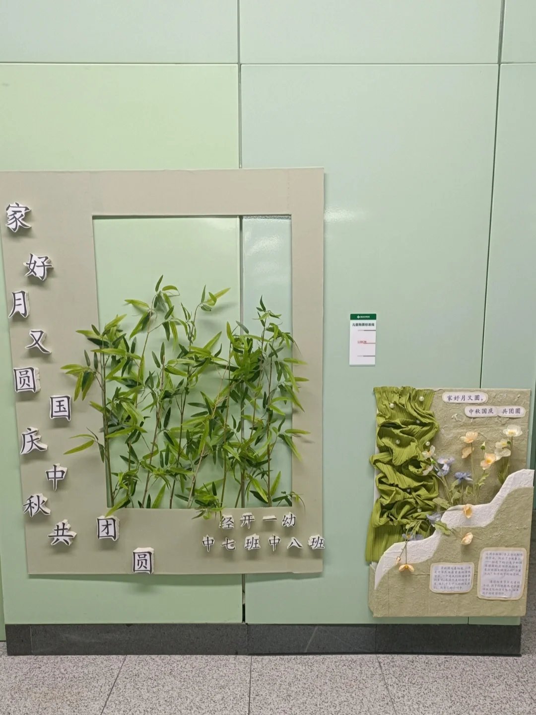 听劝，咱别去了！！