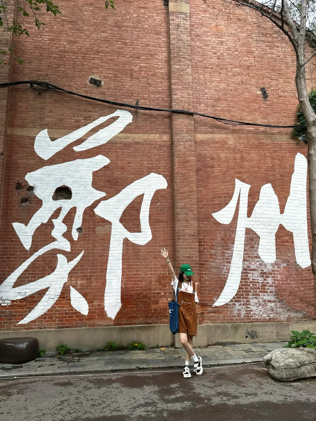 郑州citywalk千万不要错过的18个宝藏机位❗️