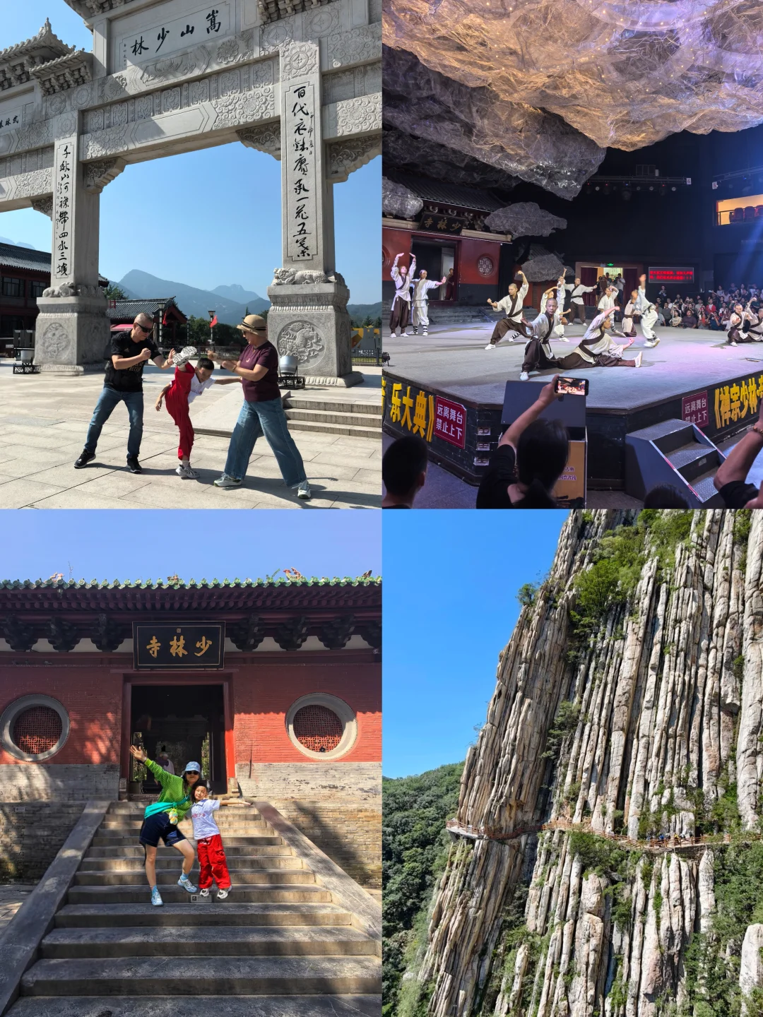 第一次来河南！带你吃透郑汴洛，省心哭😭