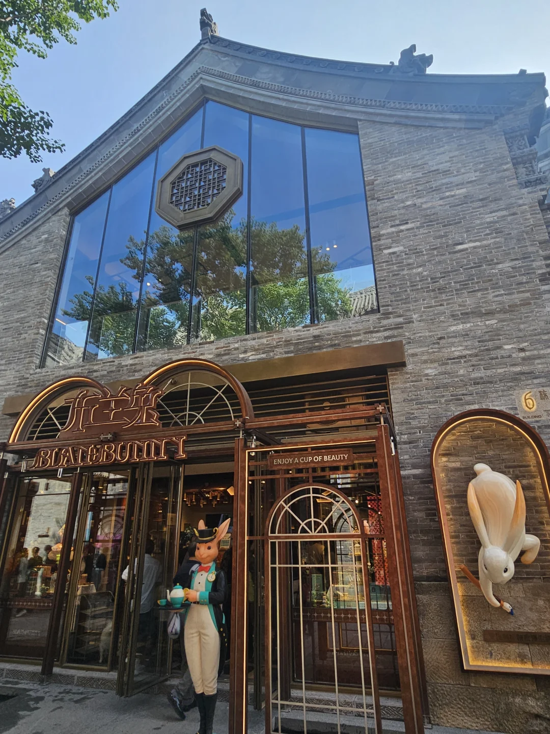 郑州亳都新象|开街首日实况🔥