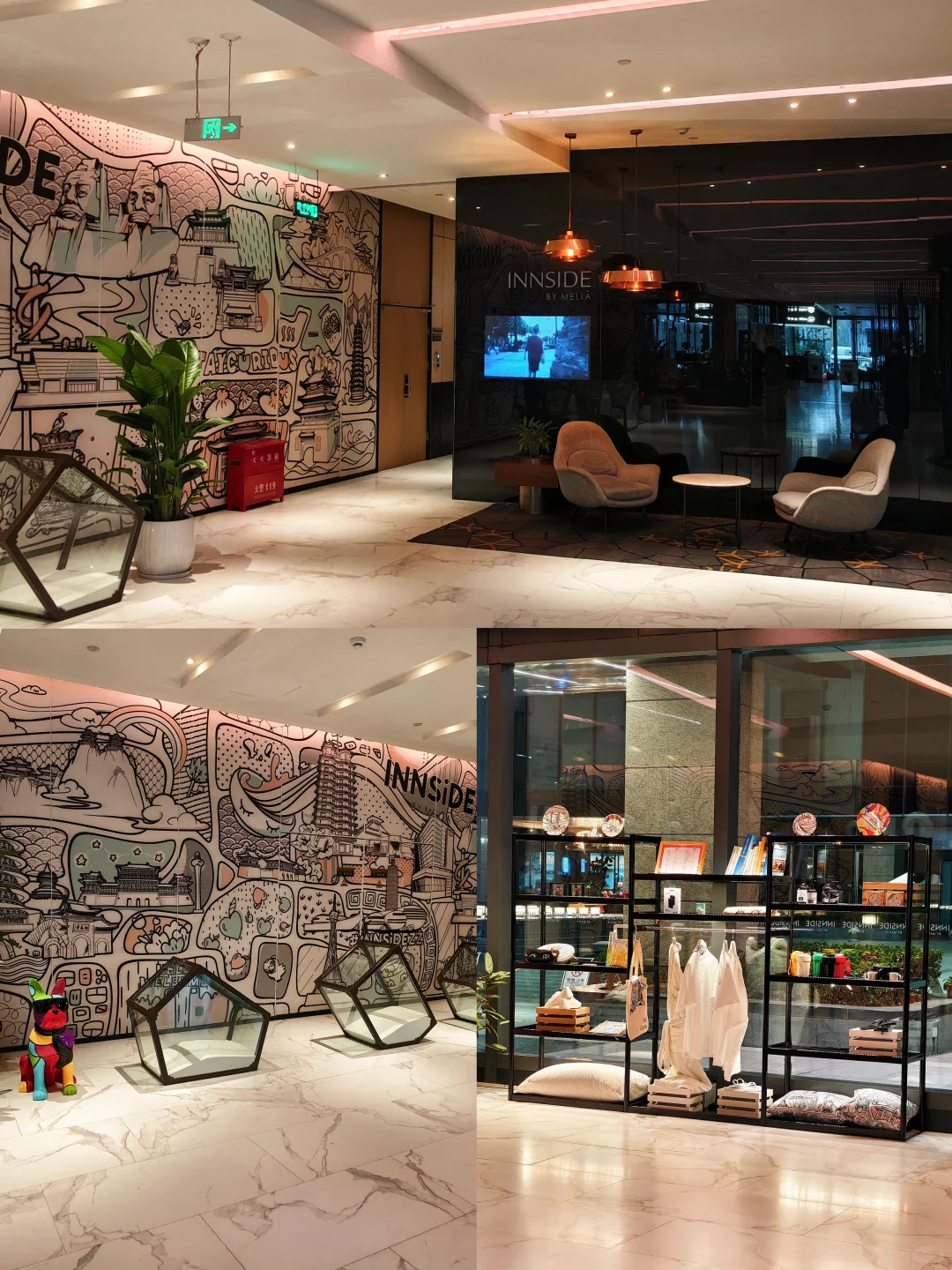 💰0元玩转郑州‼️解锁古都烟火+逛吃攻略✌🏻