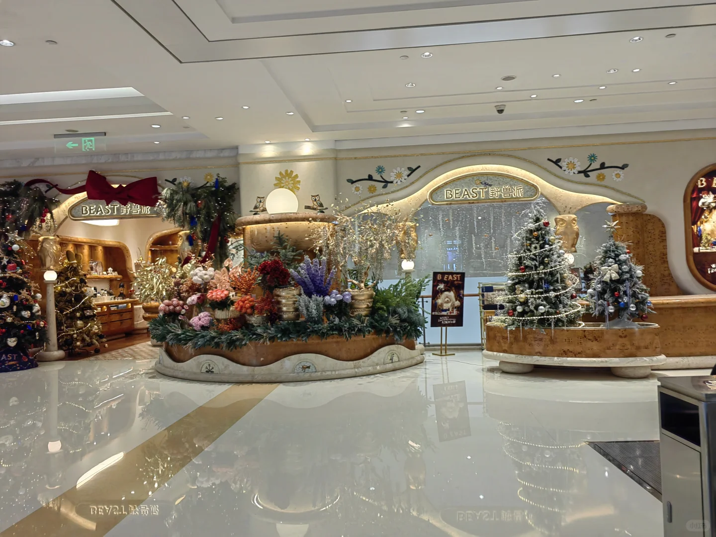 郑州包容度最高的商场，丹尼斯大卫城