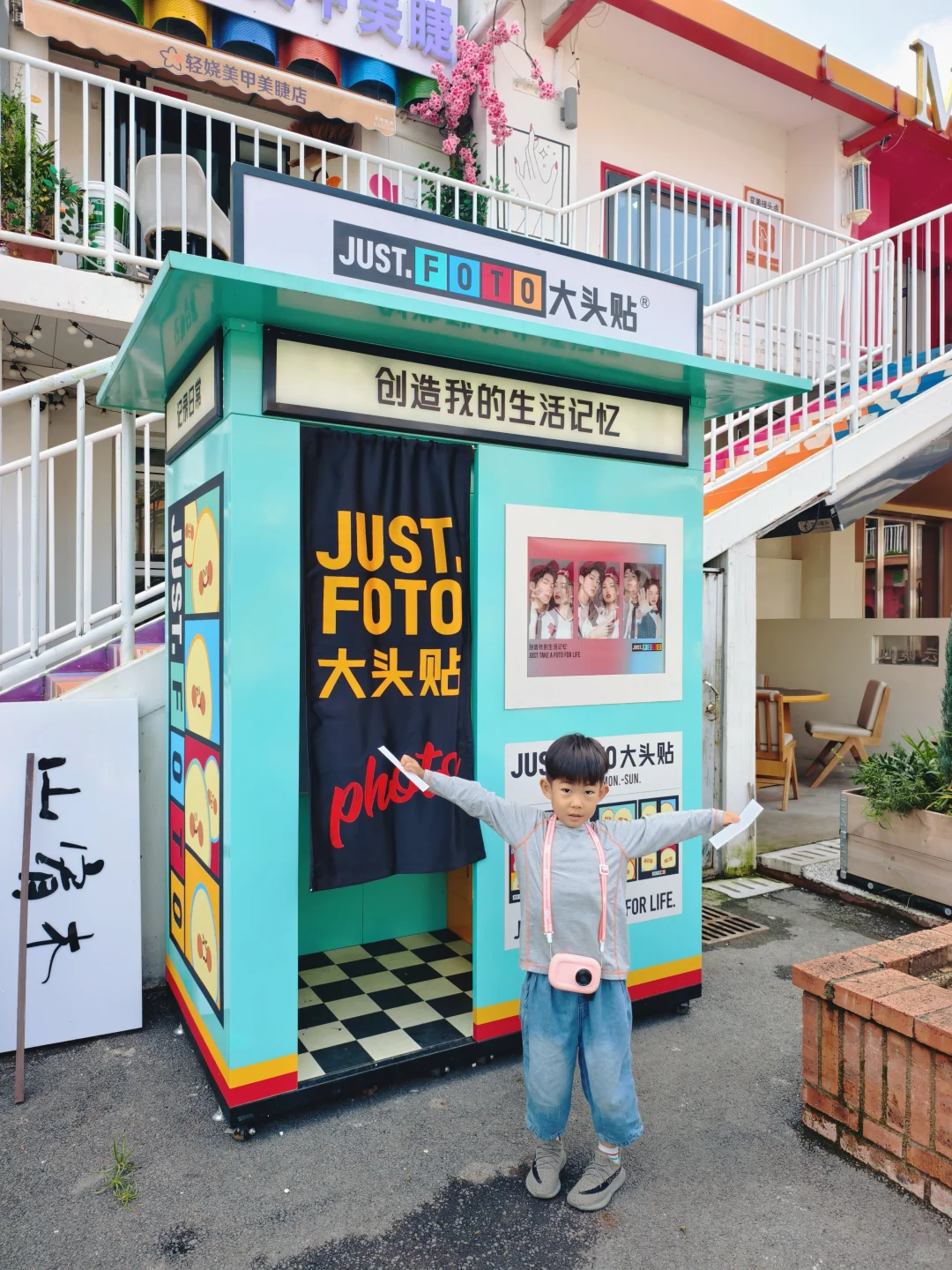 郑州溜娃citywalk🌞二七米房还挺出片！
