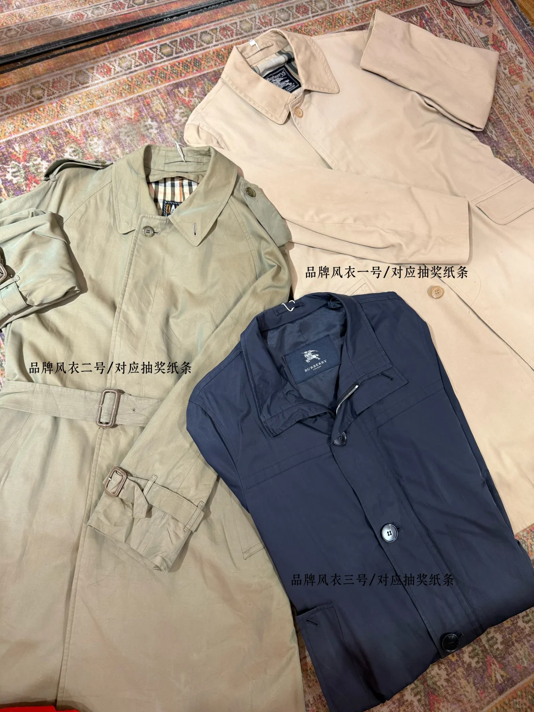 春日中古有史最大活动🥳清仓•新店•周年庆