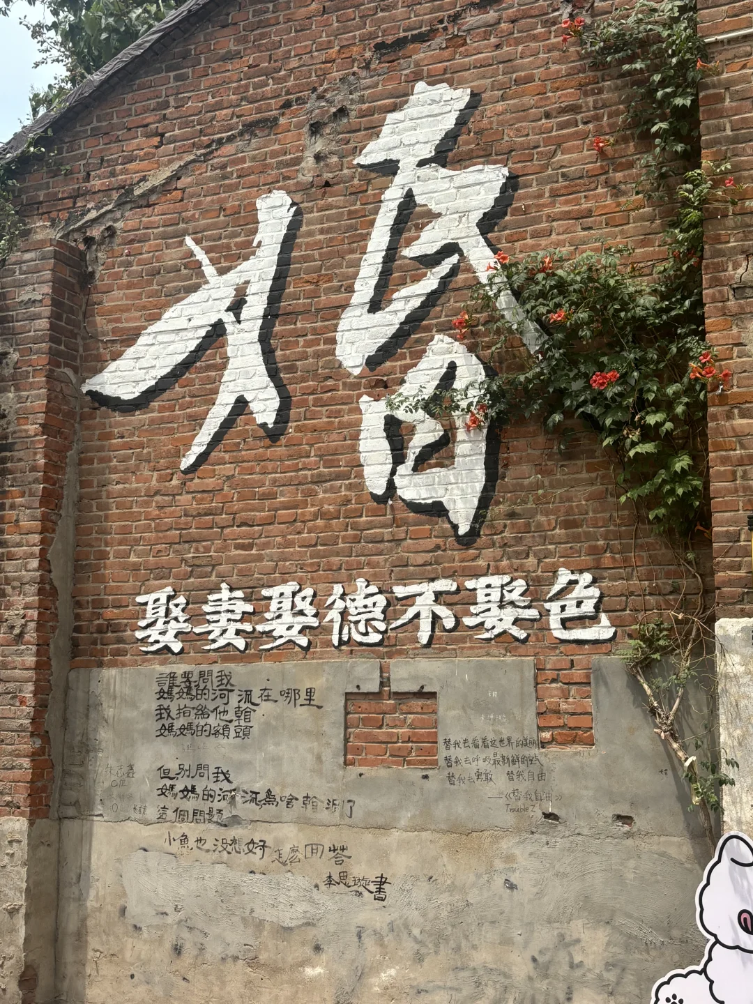 郑州3天精华攻略｜✅标志打卡+🍜美食扫街