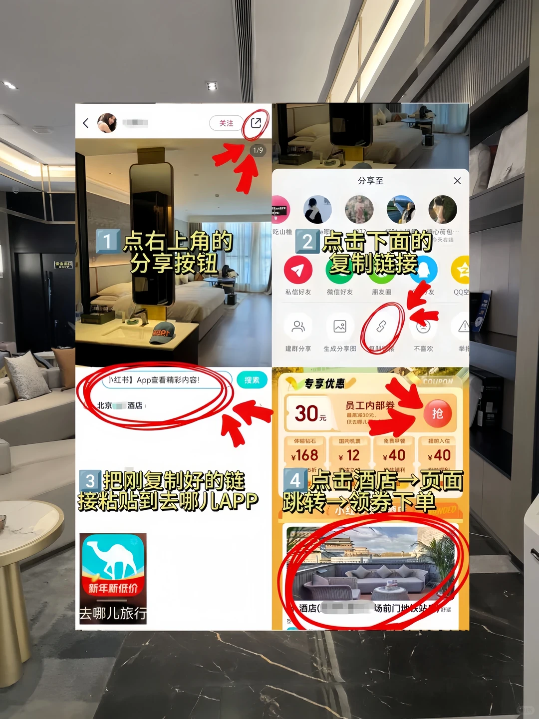 二刷郑州我最爱的酒店！120块💰