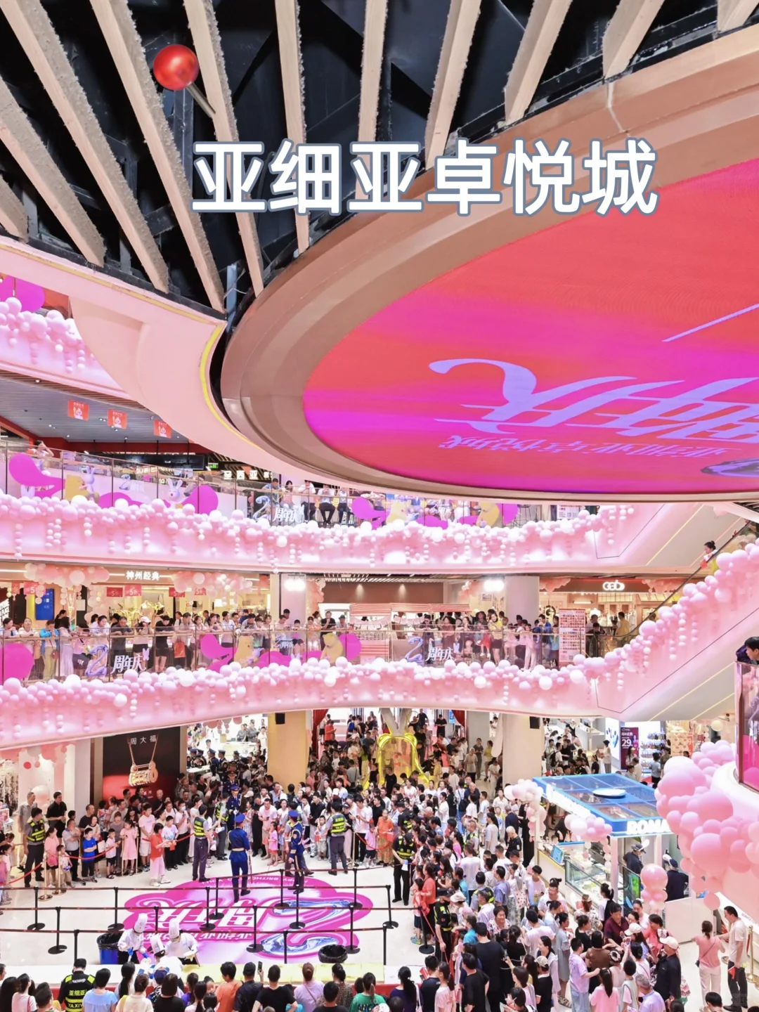 郑州J人本地朋友熬夜8h整理的地图攻略🗺