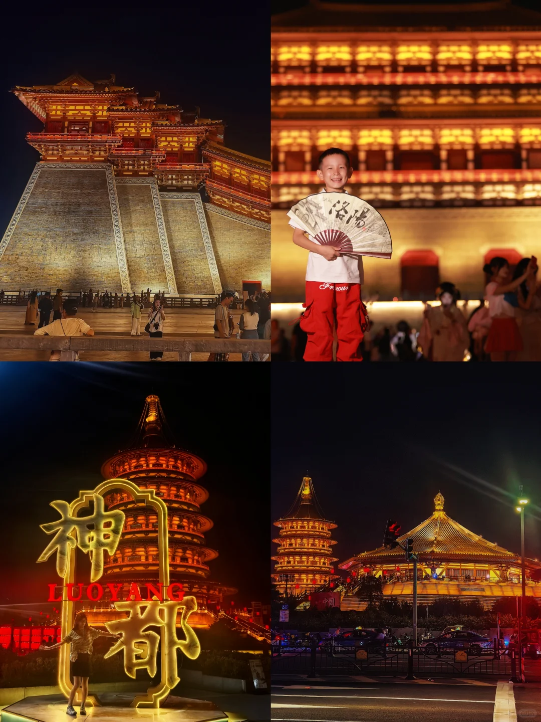 第一次来河南！带你吃透郑汴洛，省心哭😭