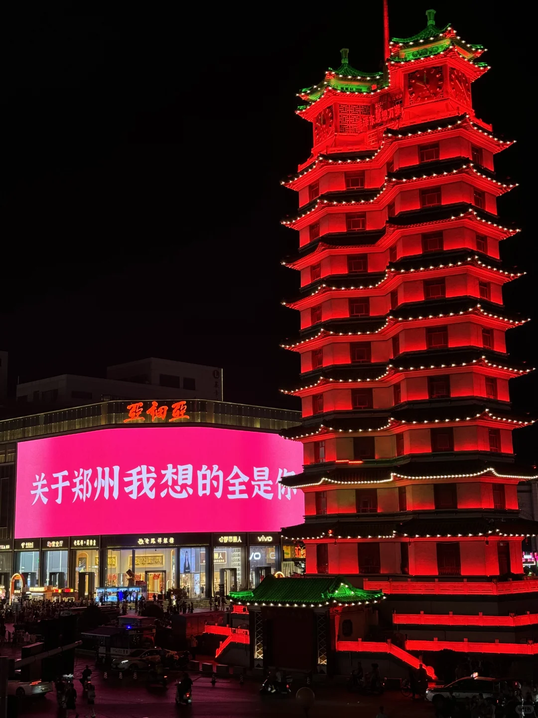 国庆郑州3日游｜本地人私藏攻略，避开人潮冲！